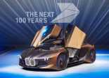 BMW Tech_Date 2016