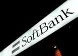 SoftBank ARM