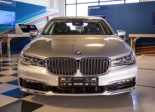 Intel voiture autonome BMW