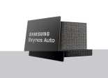 Exynos Auto