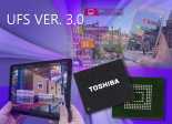 Toshiba UFS3