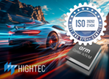 HighTec Developpment en Rust pour l'automobile