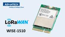 Advantech-LoRaWAN