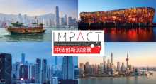 BPI France Impact China