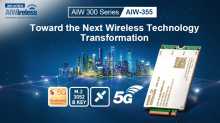 Advantech 5G