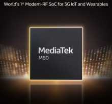 MediaTek 5G RedCap