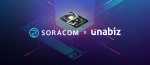 Soracom-UnaBiz